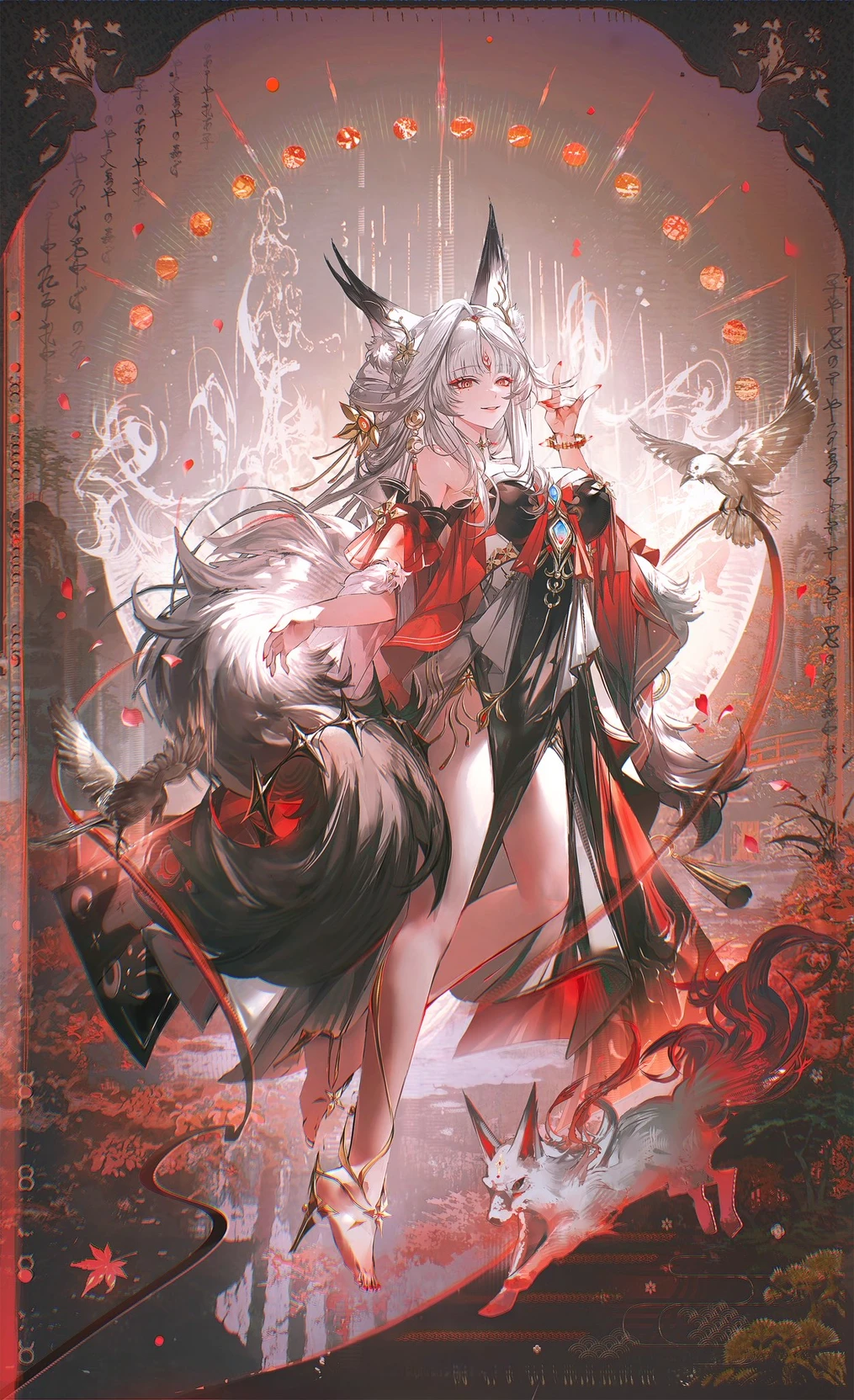 Hsin, The Moon Fox thumbnail