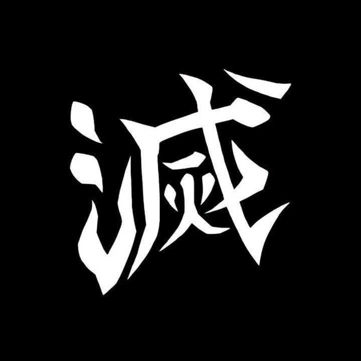 Demon Slayer thumbnail