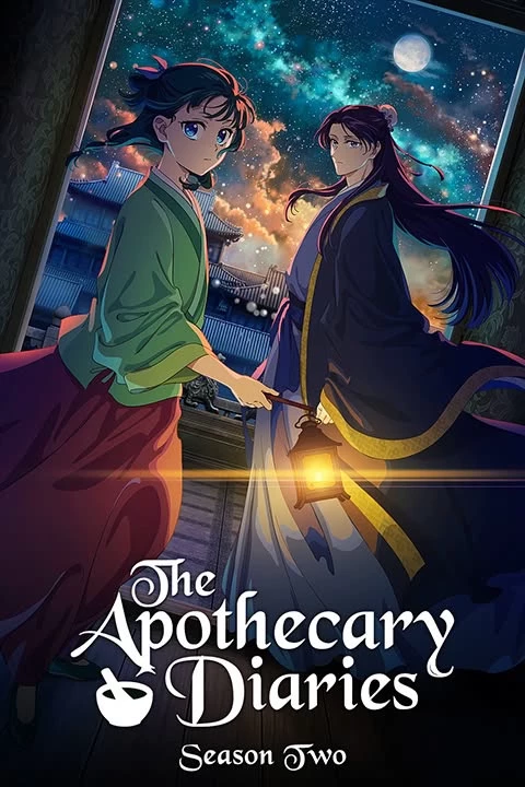 THE APOTHECARY DIARIES thumbnail