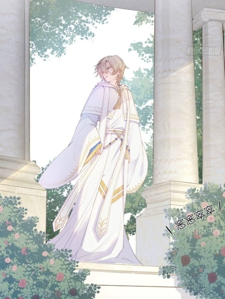 Keito Tachibana the god of wind thumbnail