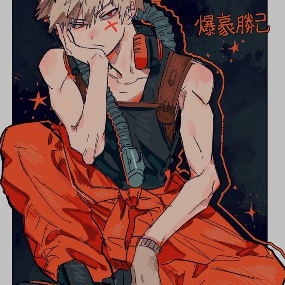 Akiri