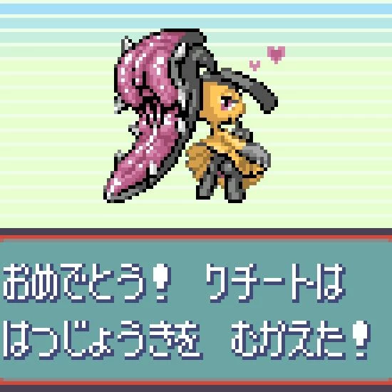 Mawile (saiwai_hiroshi) thumbnail