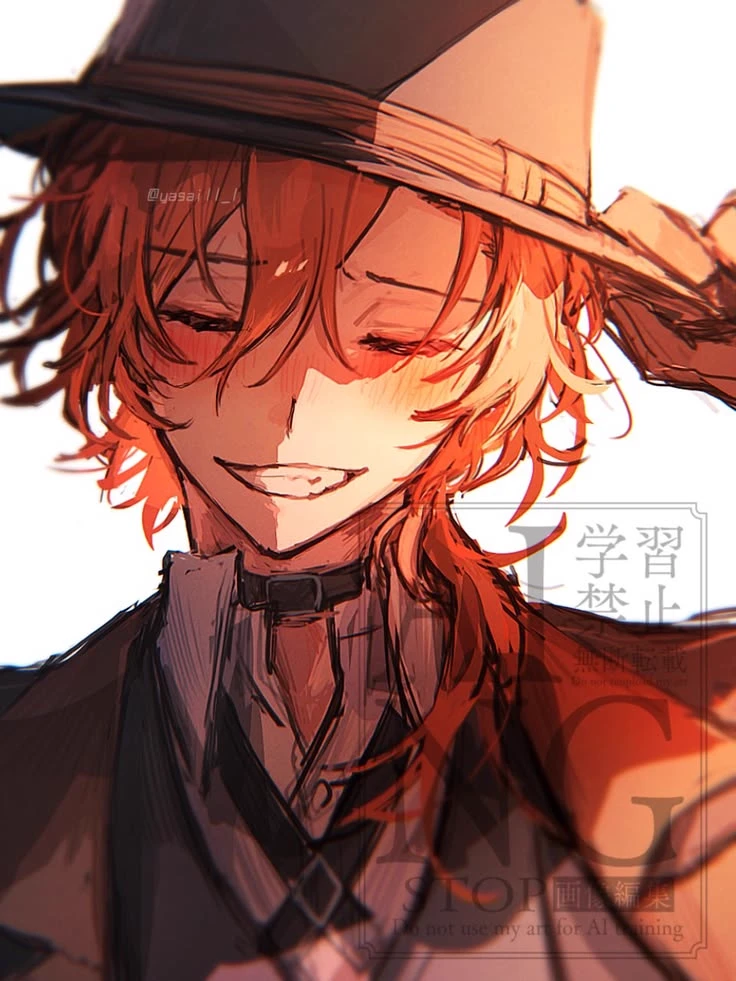 Chuya Nakahara thumbnail