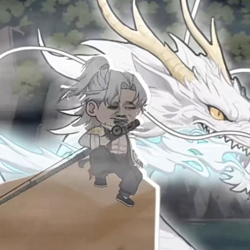 Heavenly Dragon Pipe thumbnail
