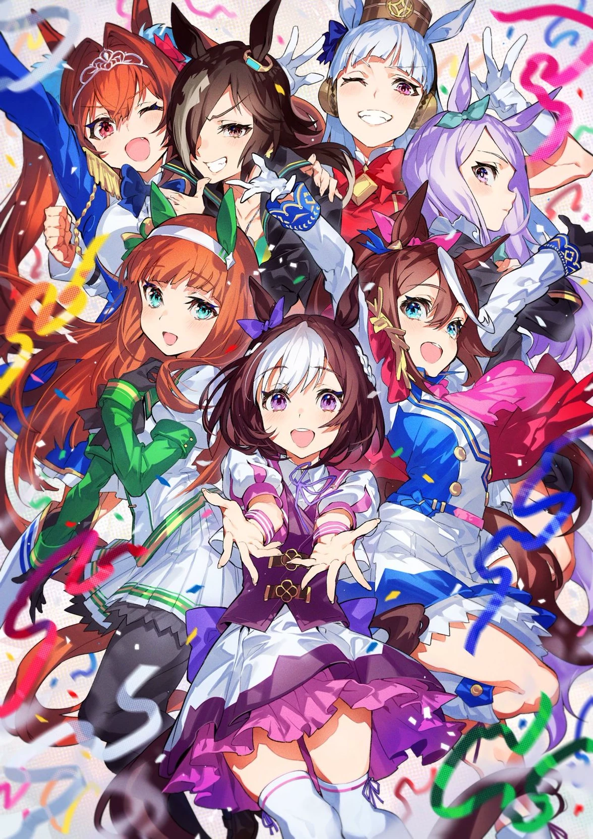 UmaMusume/Tracer Academy thumbnail