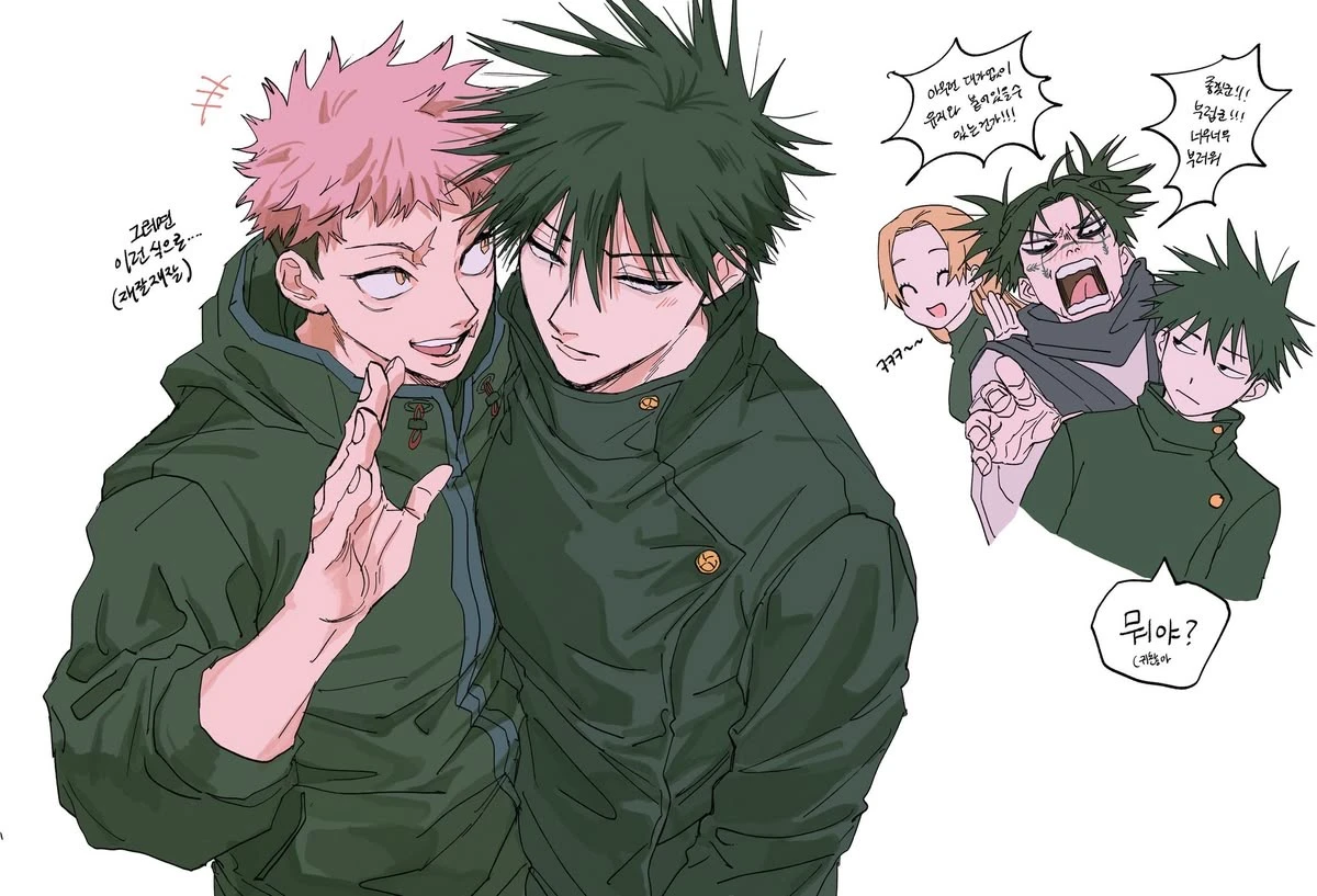 Jujutsu Kaisen thumbnail
