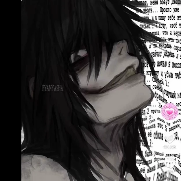 Jeff the Killer thumbnail