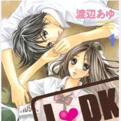 Aoi Nishimori thumbnail