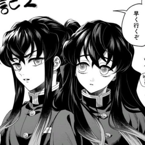 Muichiro and Yuichiro Tokito thumbnail