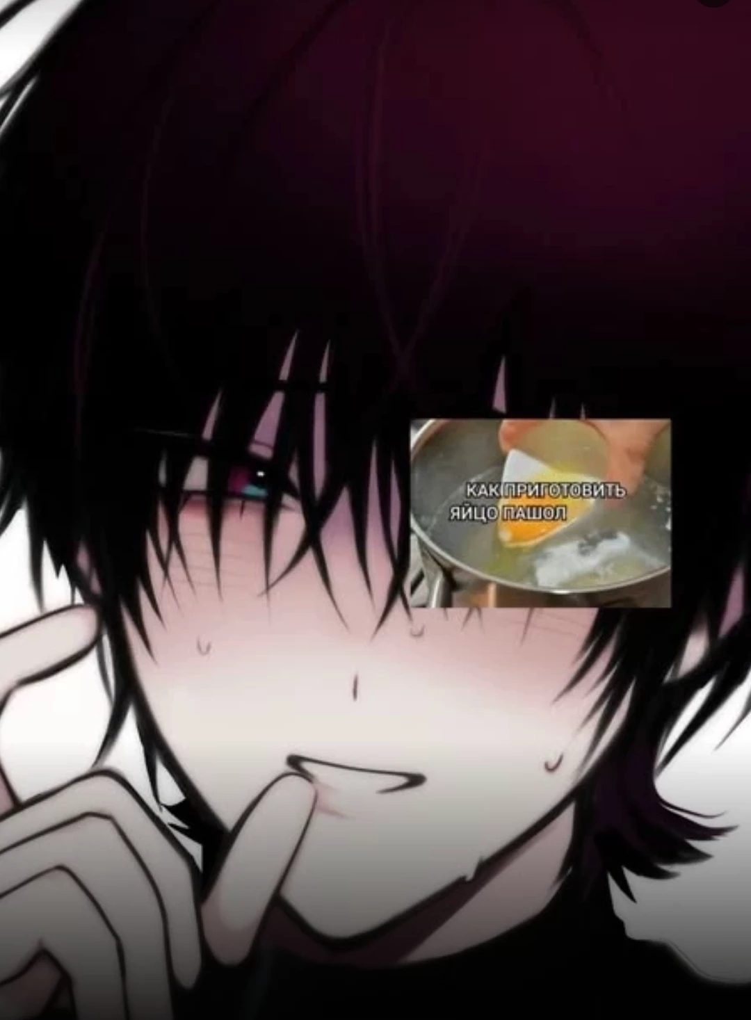 Yuneki BL thumbnail