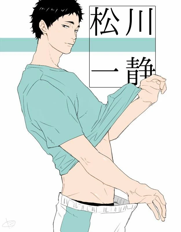 issei matsukawa thumbnail