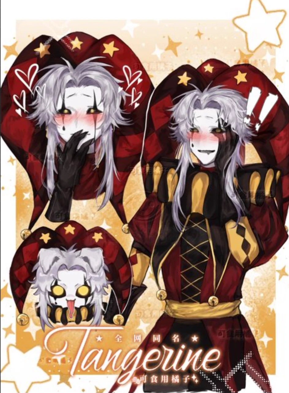 Pierrot thumbnail