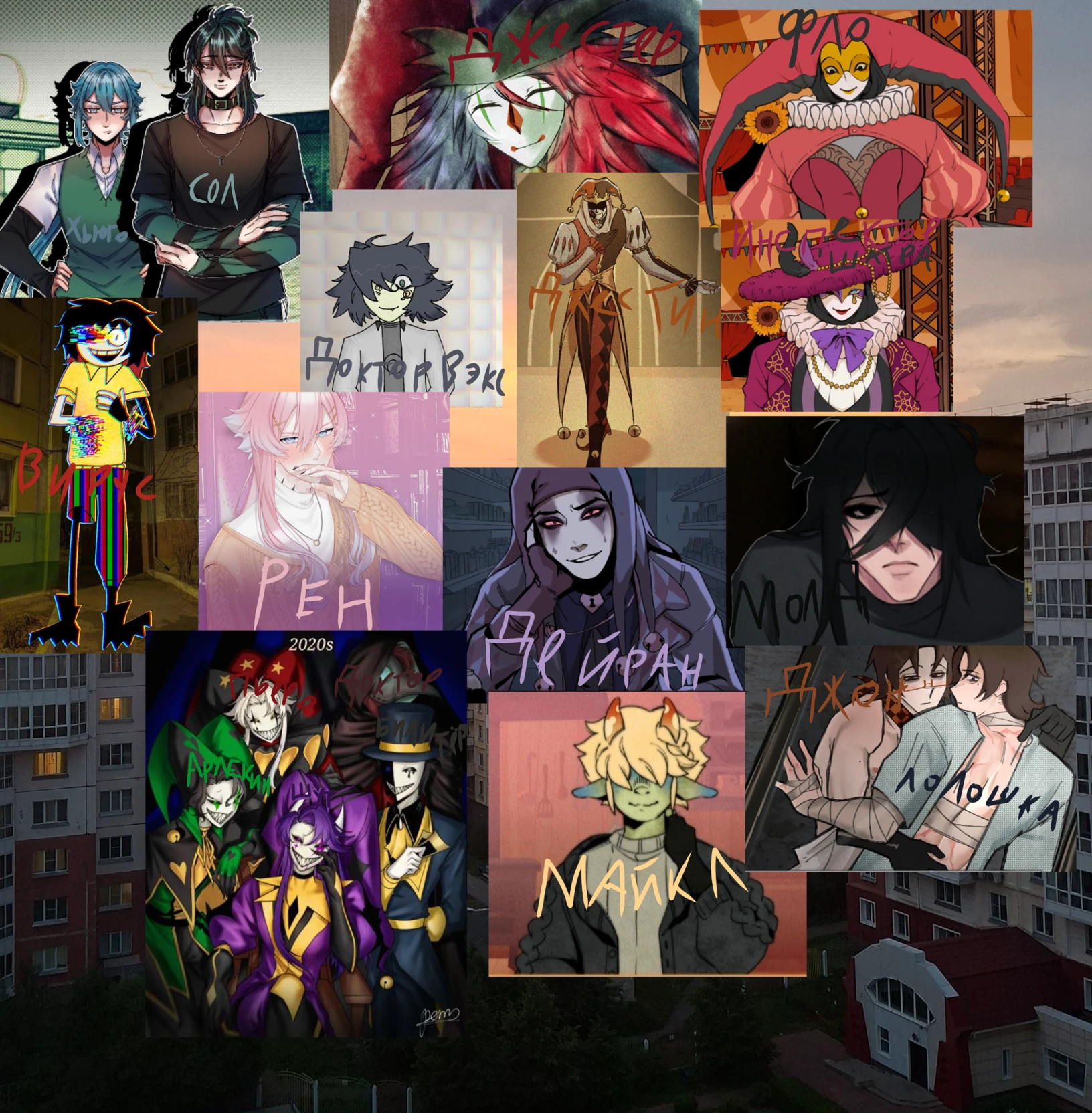 Novels 2.0 thumbnail