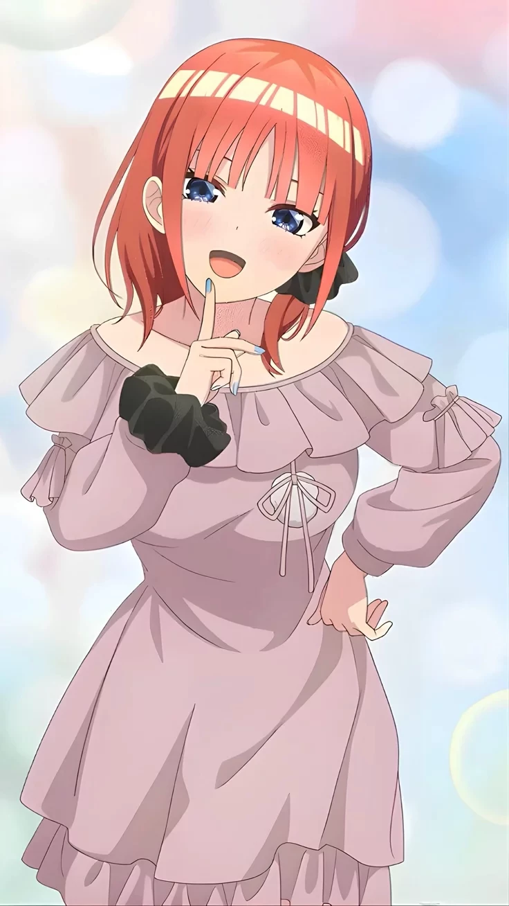 Nino Nakano  thumbnail