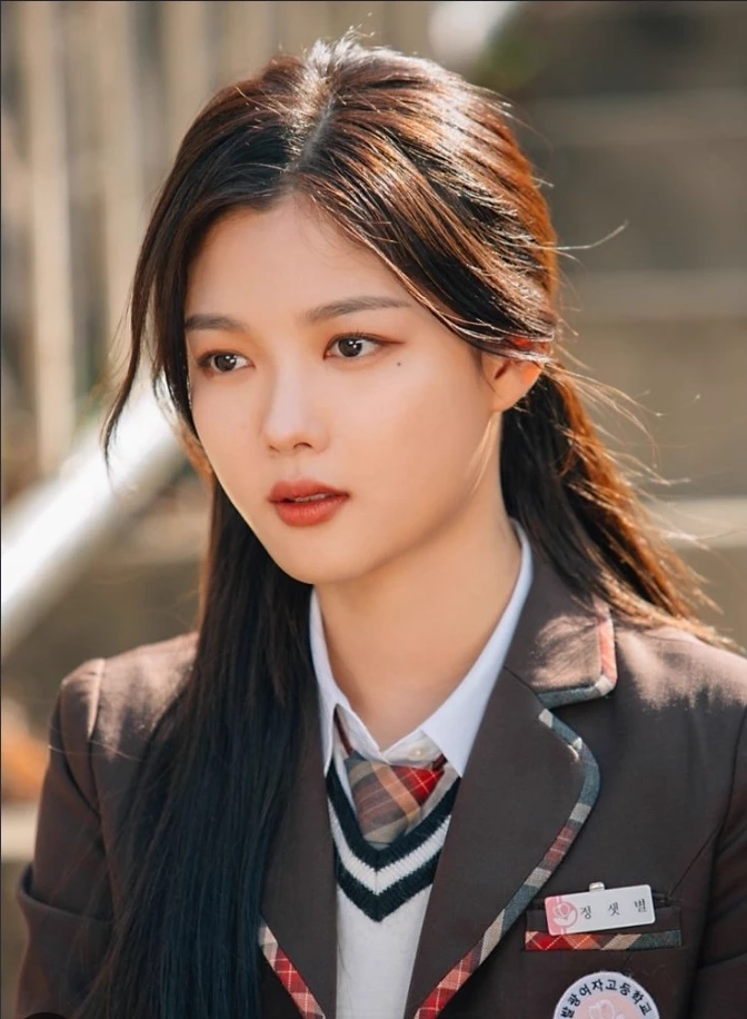 Kim Yoo-jung thumbnail