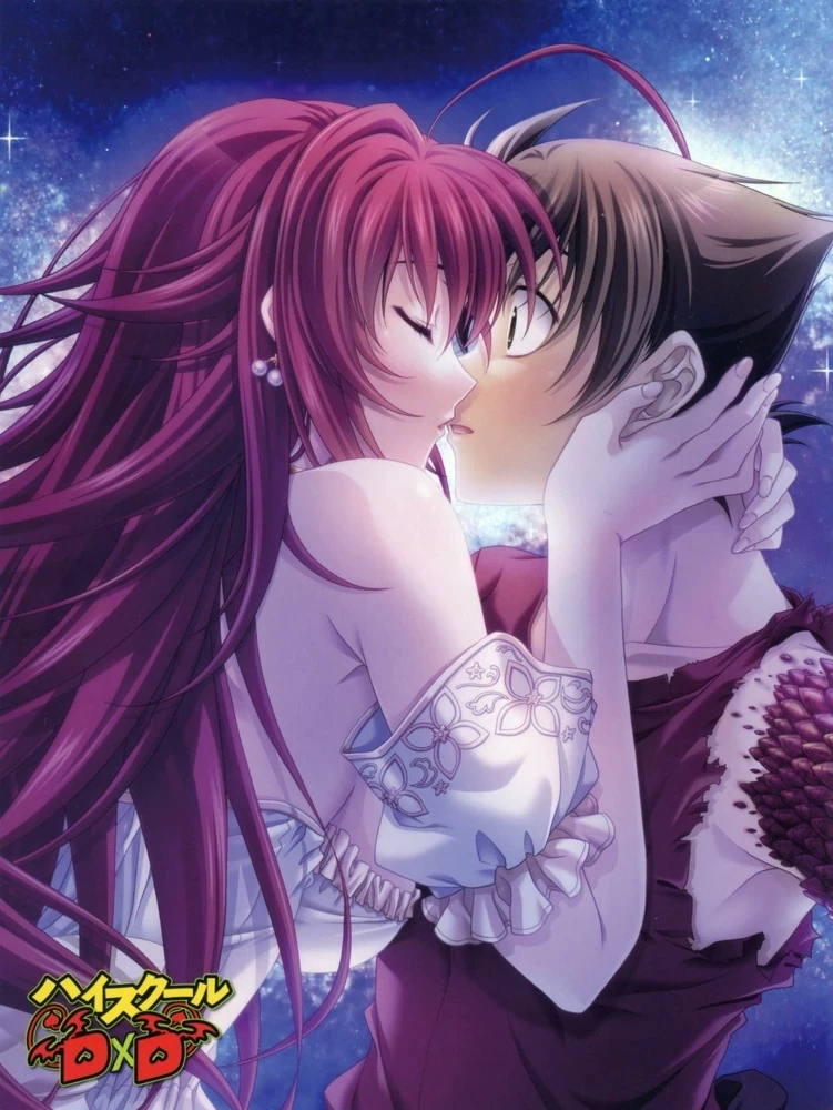 RIAS GREMORY X ISEEI thumbnail