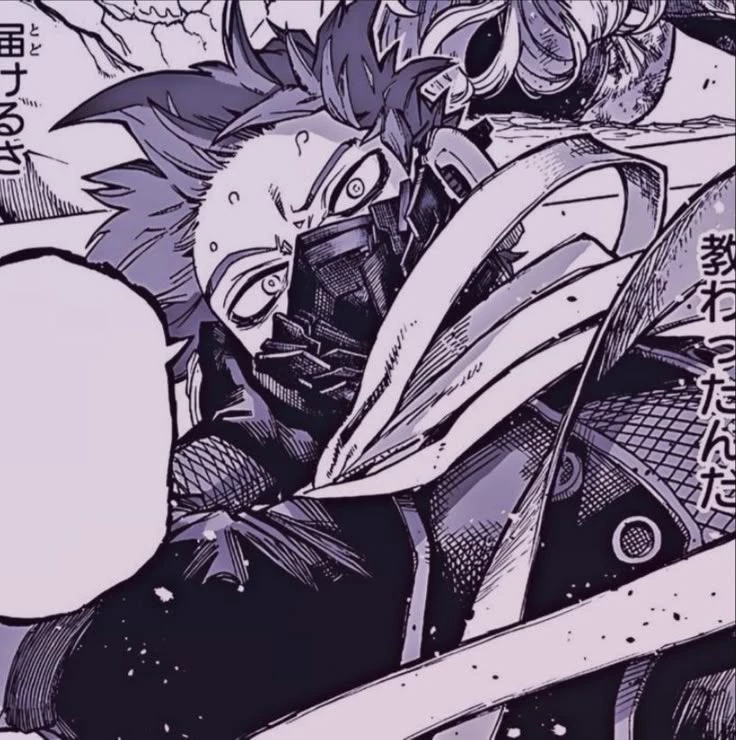 MONOSHIN - Shinsou 🐾 thumbnail