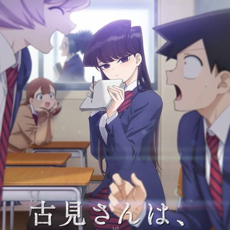 Komi-san can't communicate thumbnail