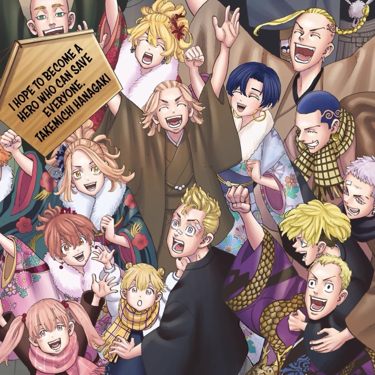Tokyo Revengers  thumbnail