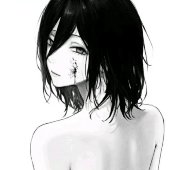 Meo