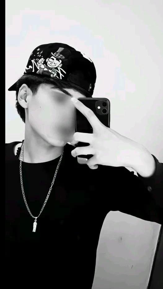 Sebas thumbnail