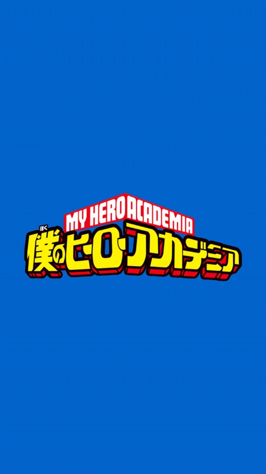MHA (but properly) thumbnail