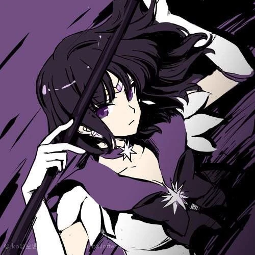 Shinini