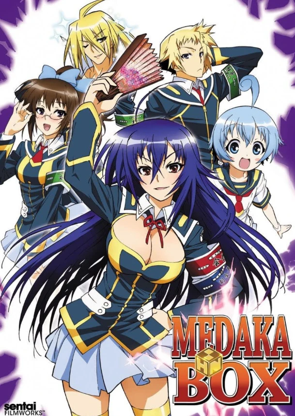 Medaka Box thumbnail