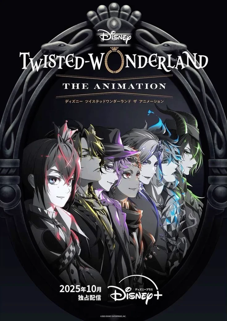 Twisted Wonderland thumbnail