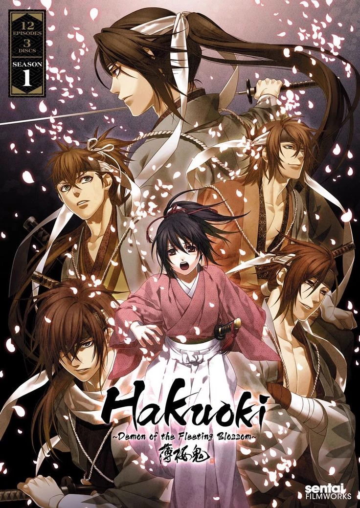 Hakuoki thumbnail