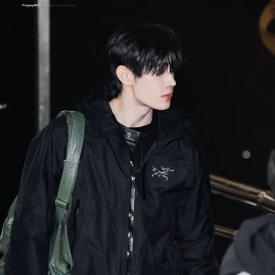 Sunghoon thumbnail