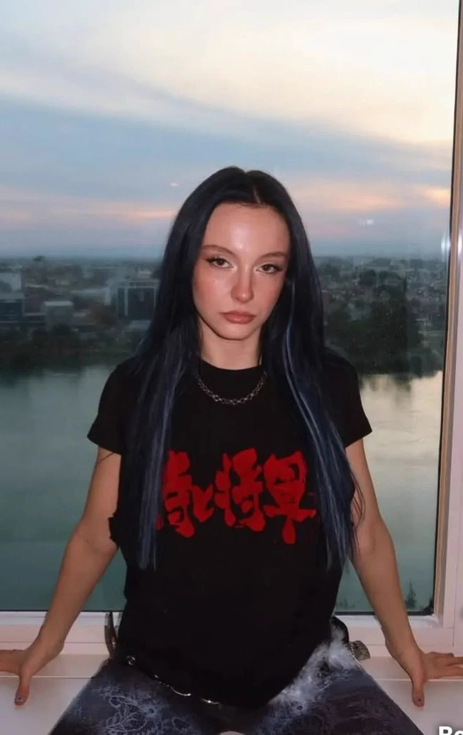 Zeynep Sude Oktay thumbnail