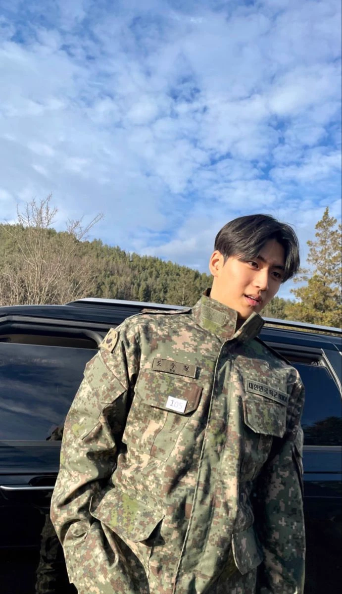 Doo Soo-cheol thumbnail