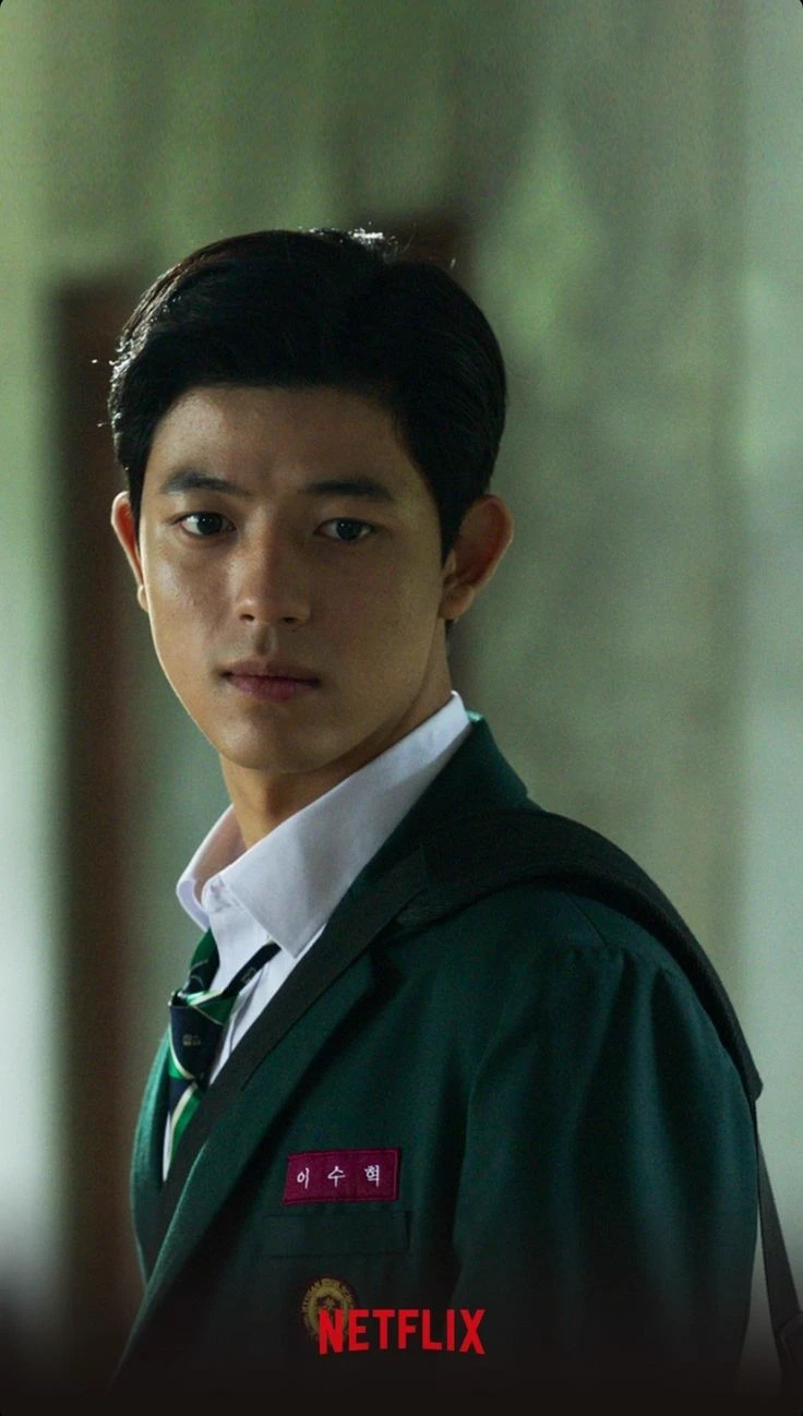 Lee Su-hyeok thumbnail