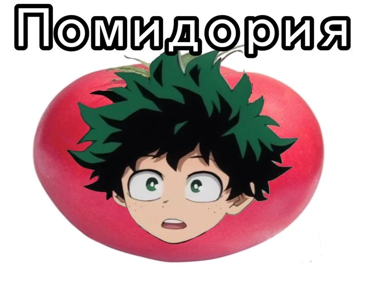MHA×FIELD TRIP thumbnail