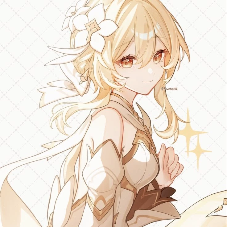 Lumine 