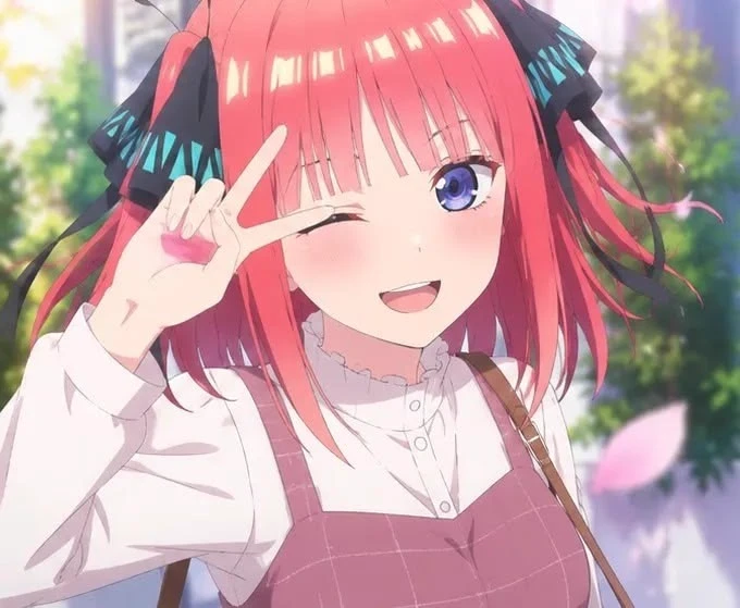 Nino Nakano thumbnail