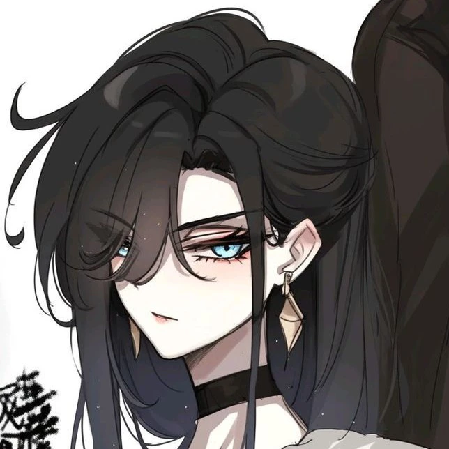Aiko