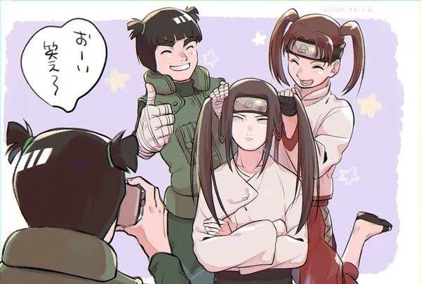 Neji thumbnail