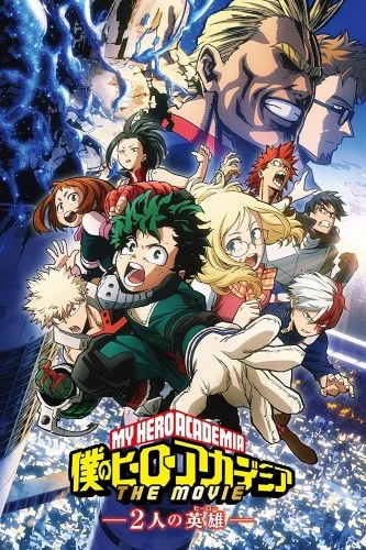Izuku thumbnail