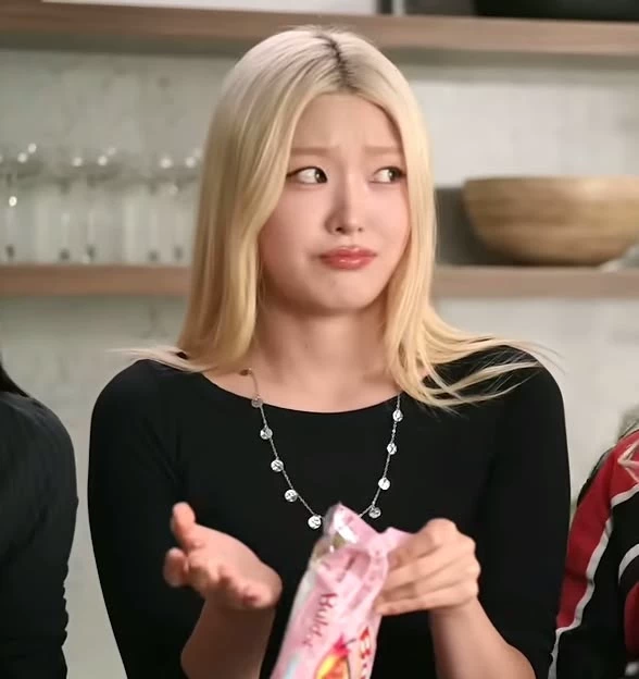 Yoonchae thumbnail