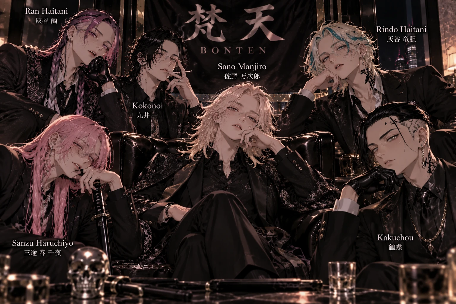 Scarlet Sakura thumbnail