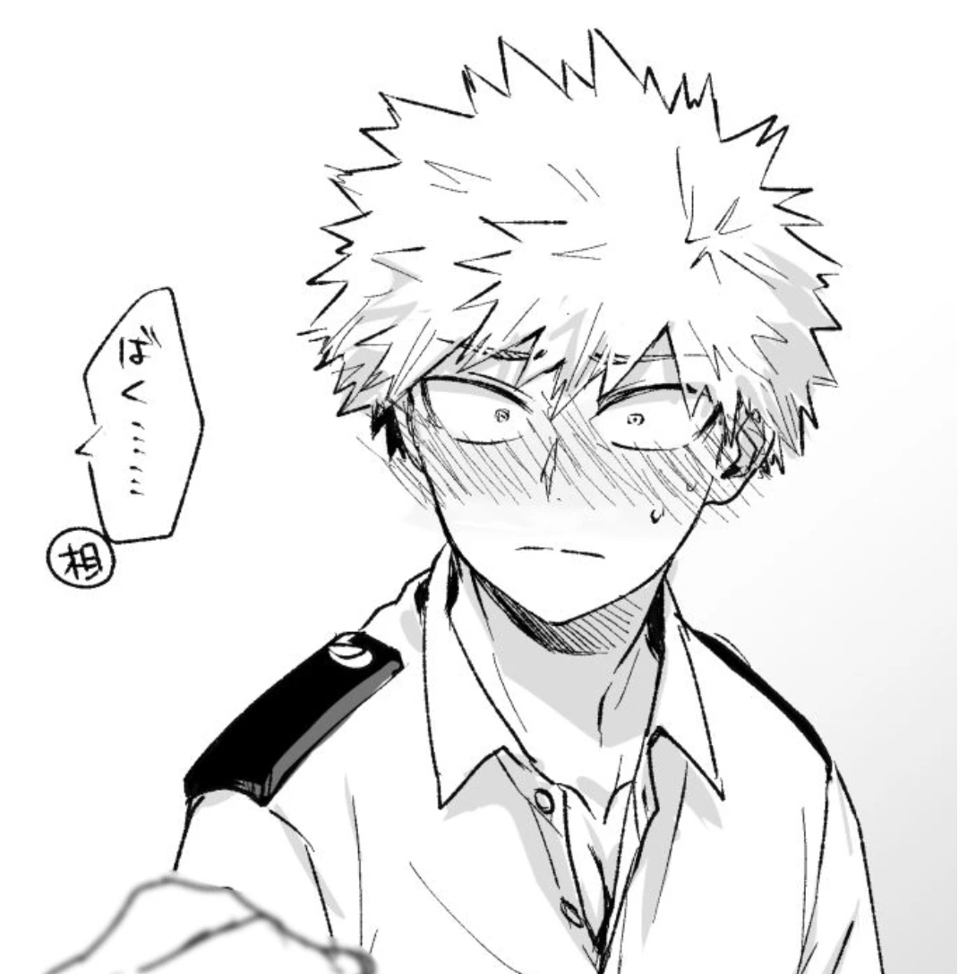 Katsuki Bakugo thumbnail