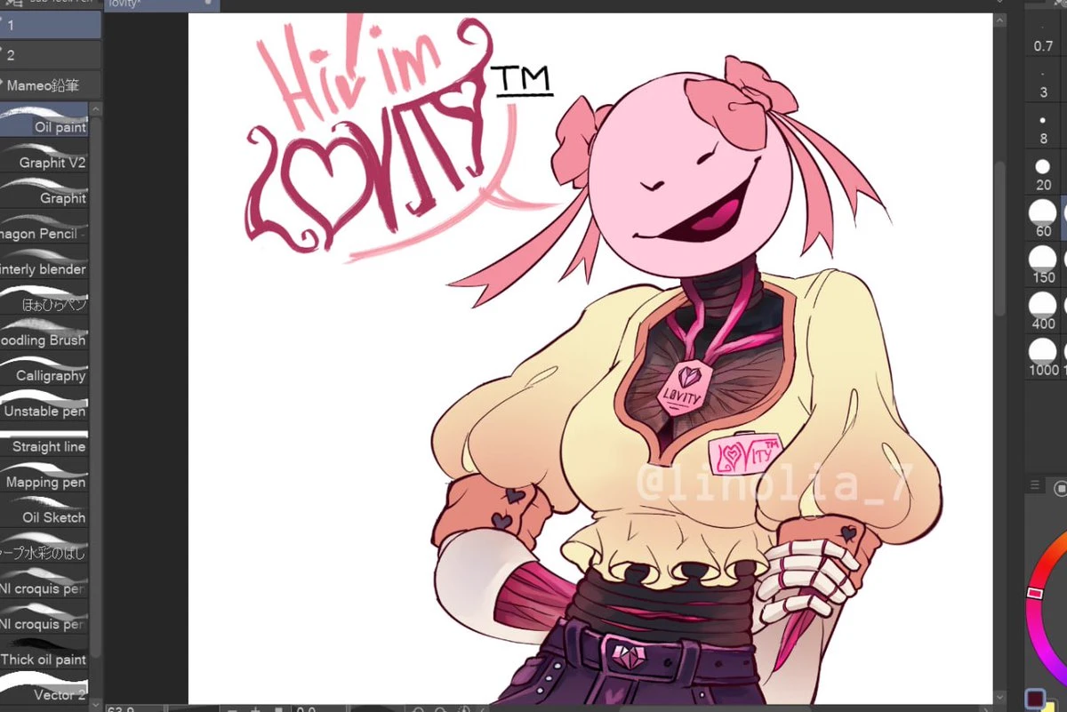 Lovity thumbnail