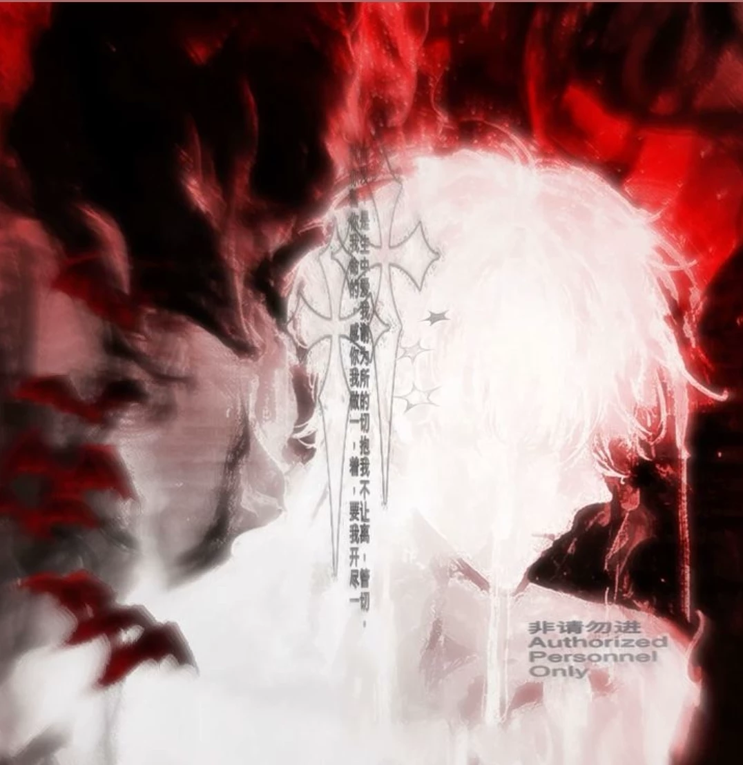 𝑳𝒊𝒂𝒎 𝒅𝒆 𝑵𝒊𝒈𝒉𝒕𝒎𝒂𝒓𝒆 thumbnail