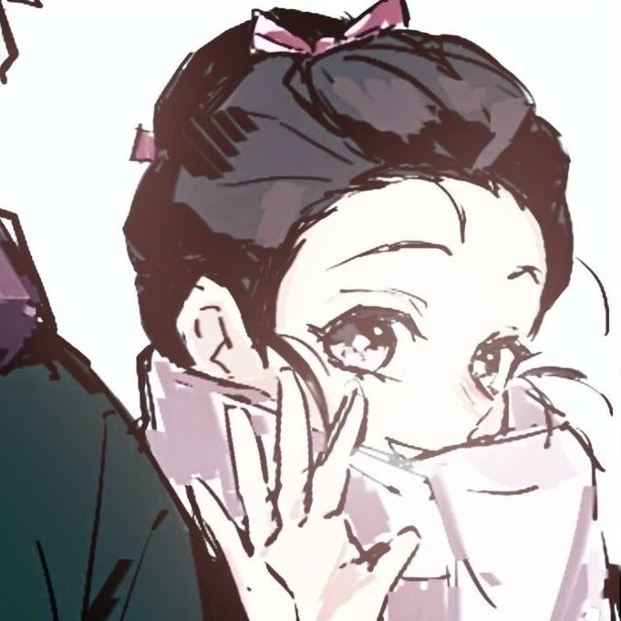 Aiko