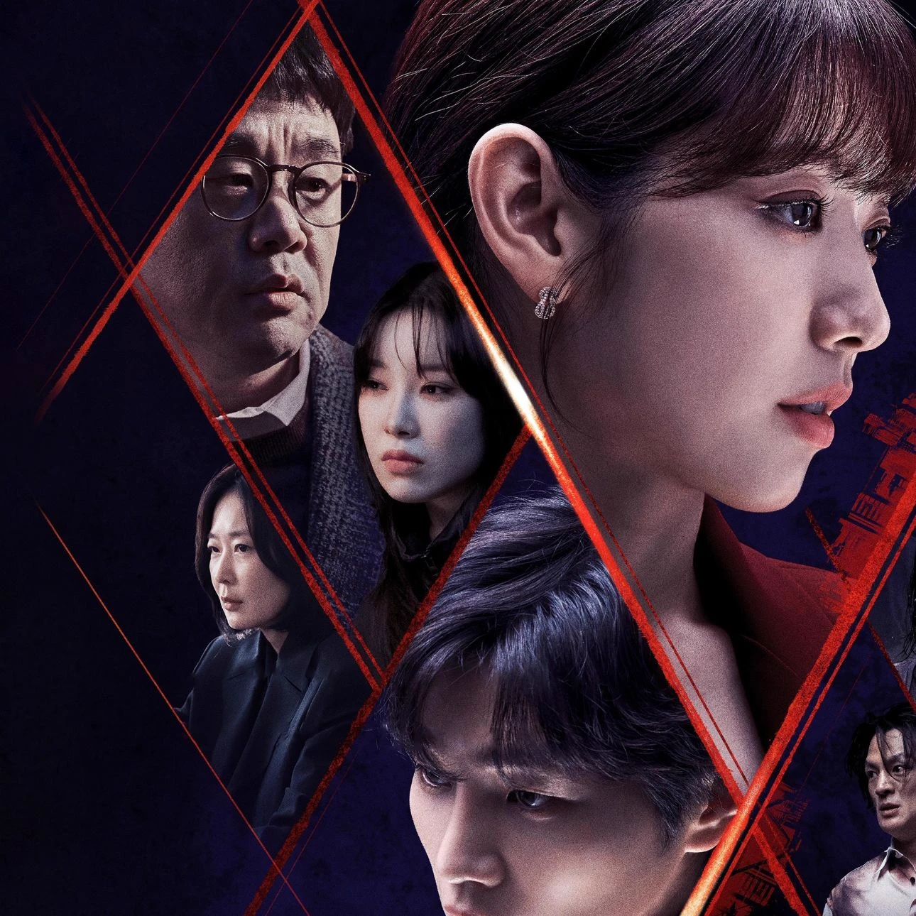 Kang Bit Na (Justitia) thumbnail