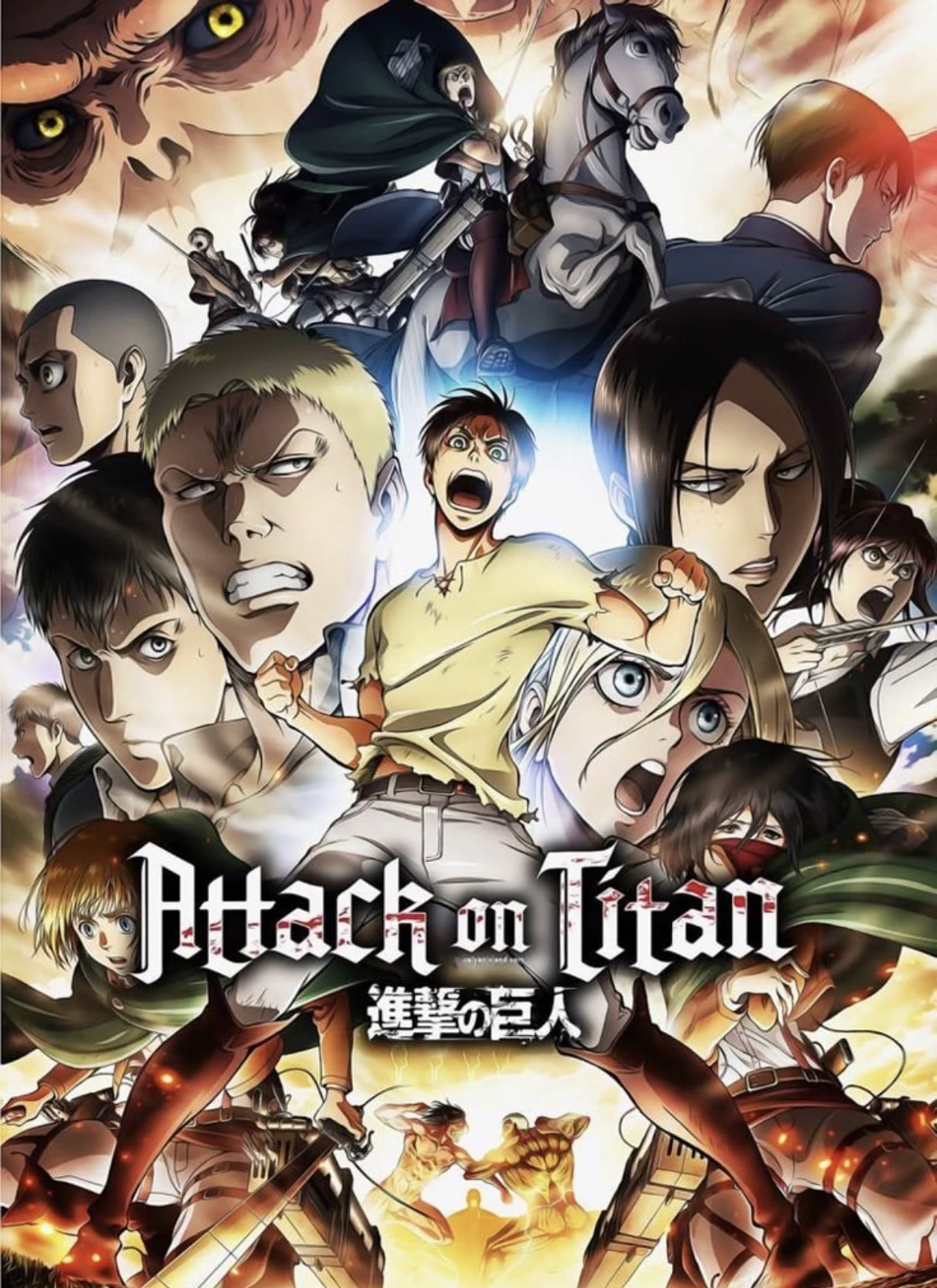Levi Ackerman thumbnail