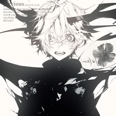 Chuuya Nakahara 15 thumbnail