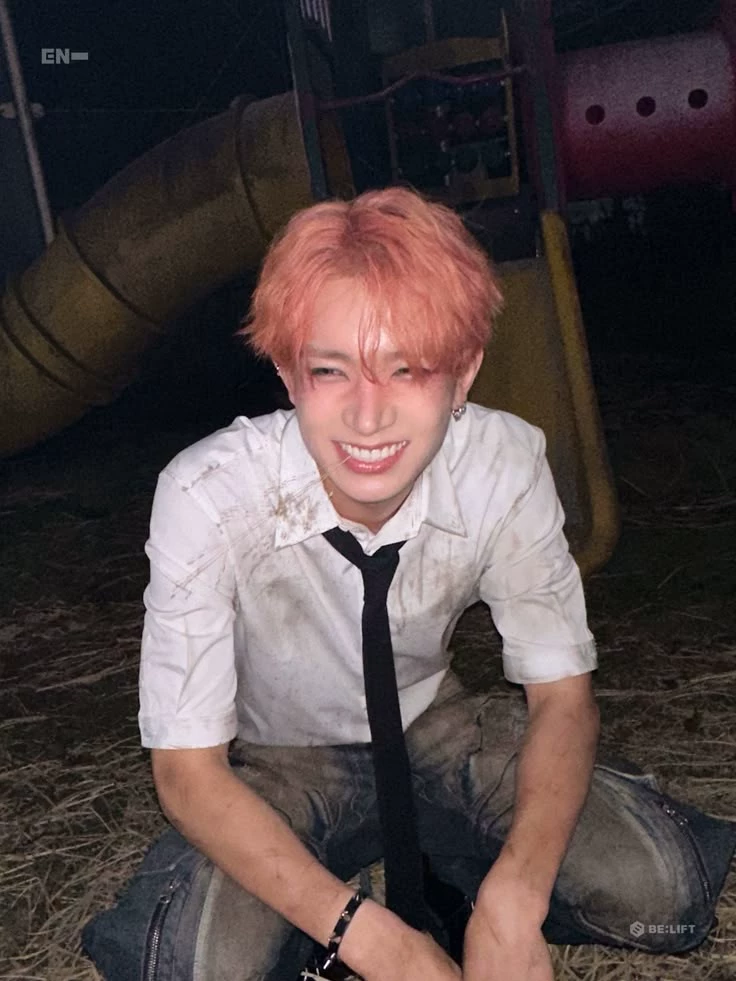 Lee heeseung thumbnail